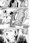 [Nekono Oyashiro (Mashu)] Ikusa Otome to Ikusa Goto! ~Onna Kakutouka Hen~