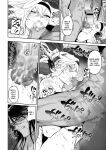 [Nekono Oyashiro (Mashu)] Ikusa Otome to Ikusa Goto! ~Onna Kakutouka Hen~