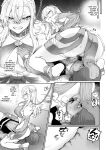 [Nekono Oyashiro (Mashu)] Ikusa Otome to Ikusa Goto! ~Onna Kakutouka Hen~