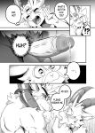 [Nekogaki] Because Captain's Son is so cute
