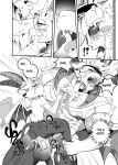 [Nekogaki] Because Captain's Son is so cute