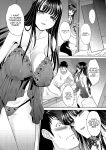[Itaba Hiroshi] Shinseki Midara My Home Harem Ch.1-2 [castortranslatesthings]