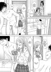 [Itaba Hiroshi] Shinseki Midara My Home Harem Ch.1-2 [castortranslatesthings]