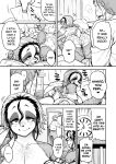 [Jun] Namakete Torokete Tsunagatte｜Slackin' Meltin' Lovin' (COMIC GAIRA Vol. 13) [Nishimaru]