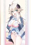 [TSF no F (NOMU)] I didn't hear that I was the summoned succubus (heart)