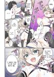 [TSF no F (NOMU)] I didn't hear that I was the summoned succubus (heart)