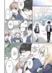 [TSF no F (NOMU)] I didn't hear that I was the summoned succubus (heart)