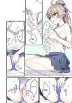 [TSF no F (NOMU)] I didn't hear that I was the summoned succubus (heart)