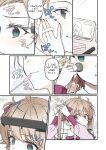 [TSF no F (NOMU)] I didn't hear that I was the summoned succubus (heart)