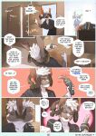 [Starlyve] A Strange Toy