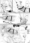 [NNL (Mary-san)] Asa Chun Mari!? | Mari Morning Delight!? (Blue Archive) [SDF]