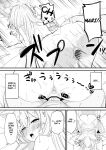 [NNL (Mary-san)] Asa Chun Mari!? | Mari Morning Delight!? (Blue Archive) [SDF]