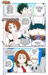 [Jay-marvel] My hero academia