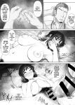 [Mitsumitsu Niku] LeveChi na Swapping 2