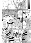 [Puppukupu (Kawaisaw)] Tonari no OL-san wa Shikkari Kanrishinai to Ki ga Sumanai / The Office Lady Next Door Won't Leave Me Be Unless She Keeps Me Under Control