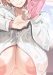 [Puppukupu (Kawaisaw)] Tonari no OL-san wa Shikkari Kanrishinai to Ki ga Sumanai / The Office Lady Next Door Won't Leave Me Be Unless She Keeps Me Under Control