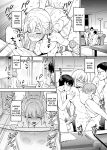 [TRY] Akogare no Seitokaichou ga Kyonyuu Sugiru Ken 2 11-12