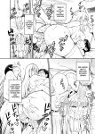 [TRY] Akogare no Seitokaichou ga Kyonyuu Sugiru Ken 2 11-12