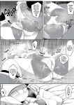 [Pochincoff] - Please Knock Me Up (English | Uncensored)