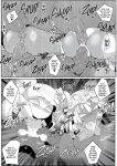 [Pochincoff] - Please Knock Me Up (English | Uncensored)