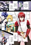 Brave Force: Divine Warriors - An Invitation to Depravity