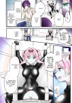 Brave Force: Divine Warriors - An Invitation to Depravity