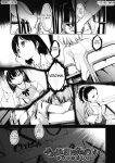 [Shijyokko] Kyoshitsu no Shojo wa Saimin Kanri [Fated Circle]