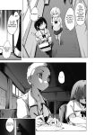 [Shijyokko] Kyoshitsu no Shojo wa Saimin Kanri [Fated Circle]