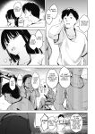 [Shijyokko] Kyoshitsu no Shojo wa Saimin Kanri [Fated Circle]