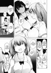 [Shijyokko] Kyoshitsu no Shojo wa Saimin Kanri [Fated Circle]