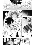 [Shijyokko] Kyoshitsu no Shojo wa Saimin Kanri [Fated Circle]