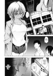 [Shijyokko] Kyoshitsu no Shojo wa Saimin Kanri [Fated Circle]