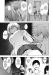 [Shijyokko] Kyoshitsu no Shojo wa Saimin Kanri [Fated Circle]