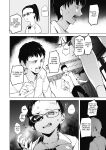 [Shijyokko] Kyoshitsu no Shojo wa Saimin Kanri [Fated Circle]