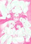 [Shijyokko] Kyoshitsu no Shojo wa Saimin Kanri [Fated Circle]
