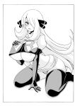 [Haguruman (Koutarosu)] Shirona-san no Hon / Book About Cynthia (Pokemon)