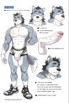 [Kumayaki (KUMAK)] Lucky Boys - Dog Days - (Uncensored)