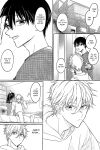 (Seishun Egoism ~Natsuyasumi~) [Mameya (Mimi)] Lucky Break (Blue Lock) {Strike-a-hole Scans}