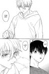 (Seishun Egoism ~Natsuyasumi~) [Mameya (Mimi)] Lucky Break (Blue Lock) {Strike-a-hole Scans}