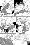 (Seishun Egoism ~Natsuyasumi~) [Mameya (Mimi)] Lucky Break (Blue Lock) {Strike-a-hole Scans}