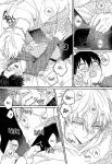 (Seishun Egoism ~Natsuyasumi~) [Mameya (Mimi)] Lucky Break (Blue Lock) {Strike-a-hole Scans}
