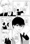 (Lemon Tea ni Kintsuba o. DR2023) [Mameya (Mimi)] Never say, Give up! (Blue Lock) {Strike-a-hole Scans}