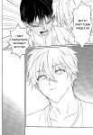 (Lemon Tea ni Kintsuba o. DR2023) [Mameya (Mimi)] Never say, Give up! (Blue Lock) {Strike-a-hole Scans}