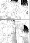 (Lemon Tea ni Kintsuba o. DR2023) [Mameya (Mimi)] Never say, Give up! (Blue Lock) {Strike-a-hole Scans}