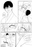 (Lemon Tea ni Kintsuba o. DR2023) [Mameya (Mimi)] Never say, Give up! (Blue Lock) {Strike-a-hole Scans}