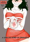 [sudoname] A Special Kind of Onahole