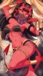 [Merunyaa] Meru 2024 (aka The Meruccubus)