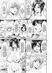 [Hoshino Ryuichi] Hitozuma x 3 ~Yukemuri Ryoujou~ 1. Asagi