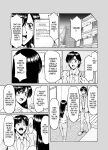 [Hoshino Ryuichi] Hitozuma x 3 ~Yukemuri Ryoujou~ 1. Asagi