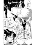 [Hoshino Ryuichi] Hitozuma x 3 ~Yukemuri Ryoujou~ 1. Asagi
